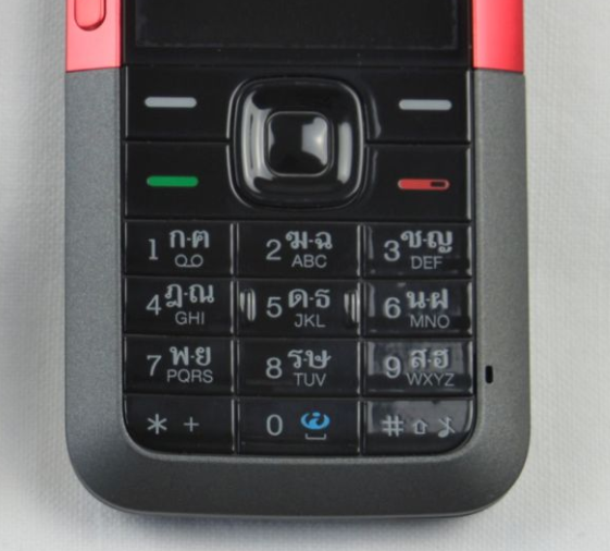 Nokia 5310 Keypad